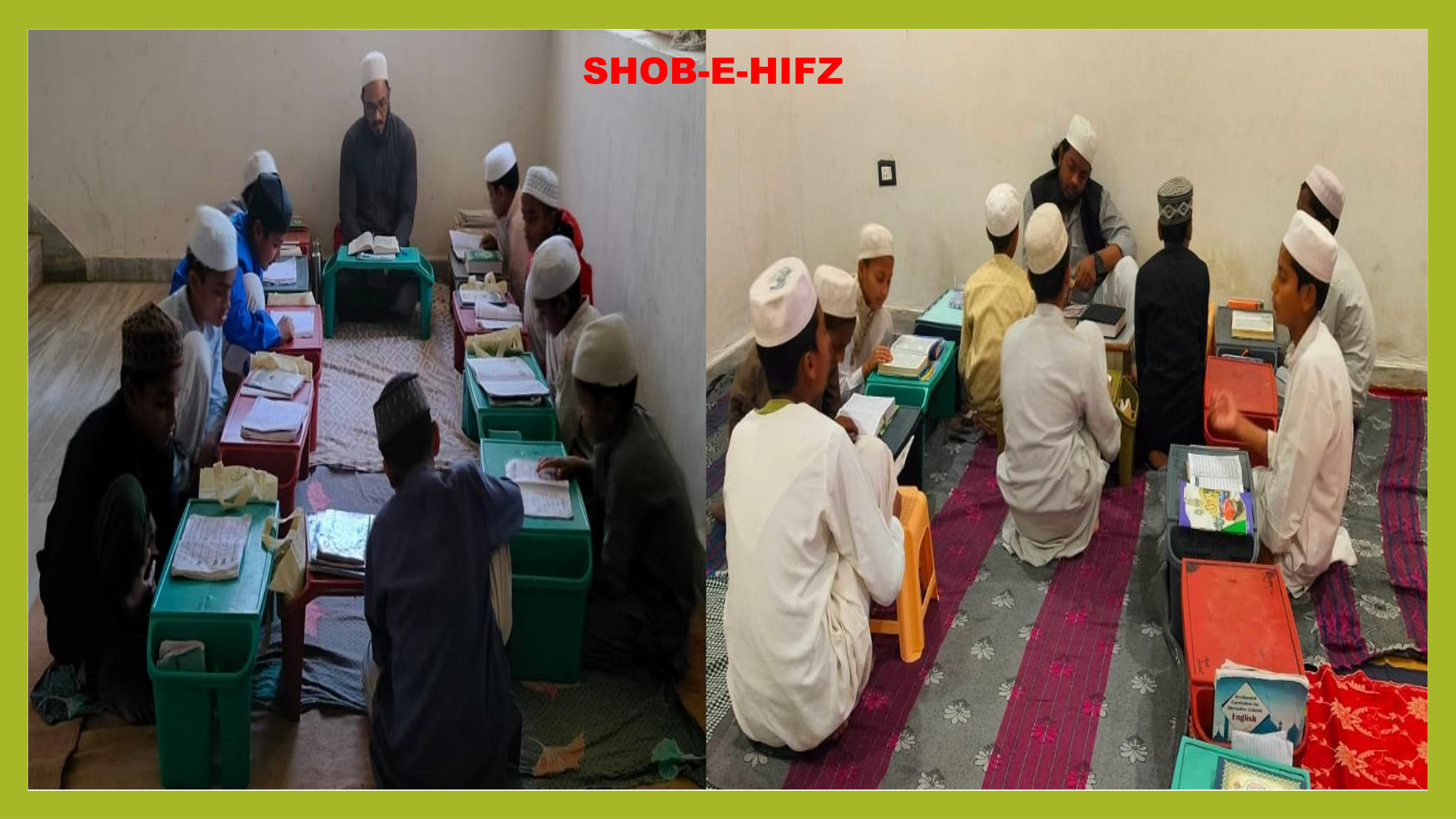 Masjid-e-Hassan campus photo 11